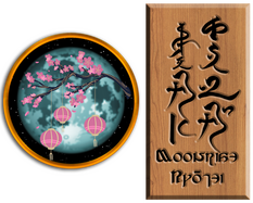 Moonrise Ryotei Moonrise Ryotei